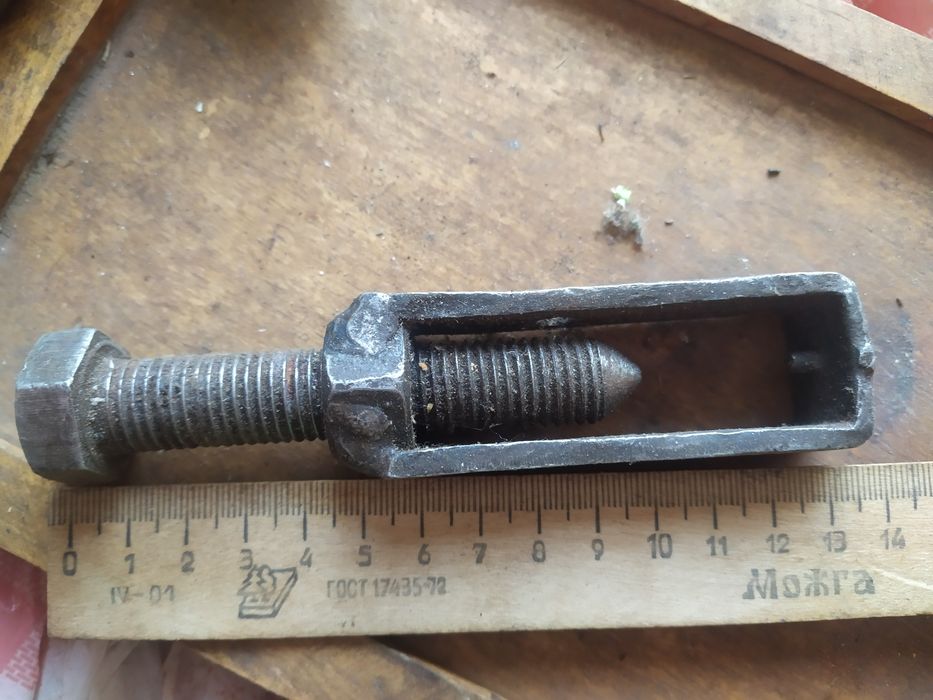 советский сьемник 22мм на 70мм