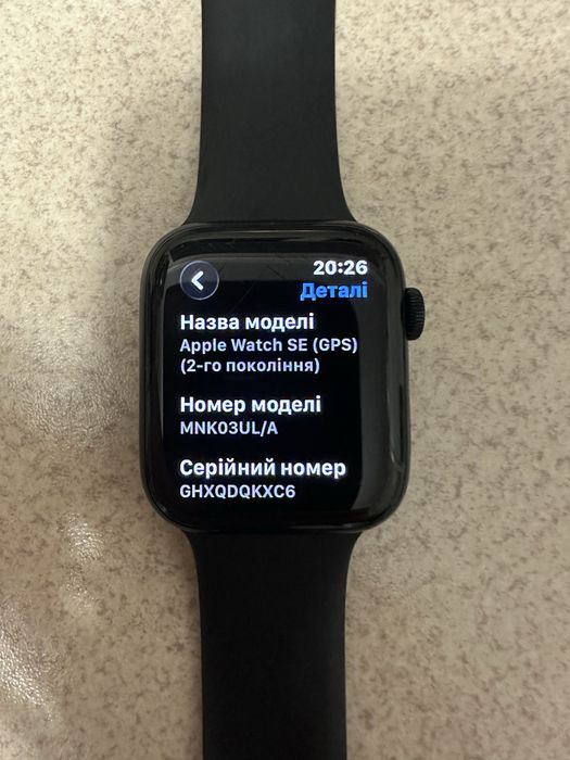 Apple Watch SE 2 GPS 44mm Midnight Aluminium