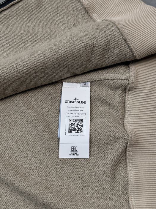 БЕЗ ПЕРЕДОПЛАТИ: Зіп худі Stone Island Beige Ghost