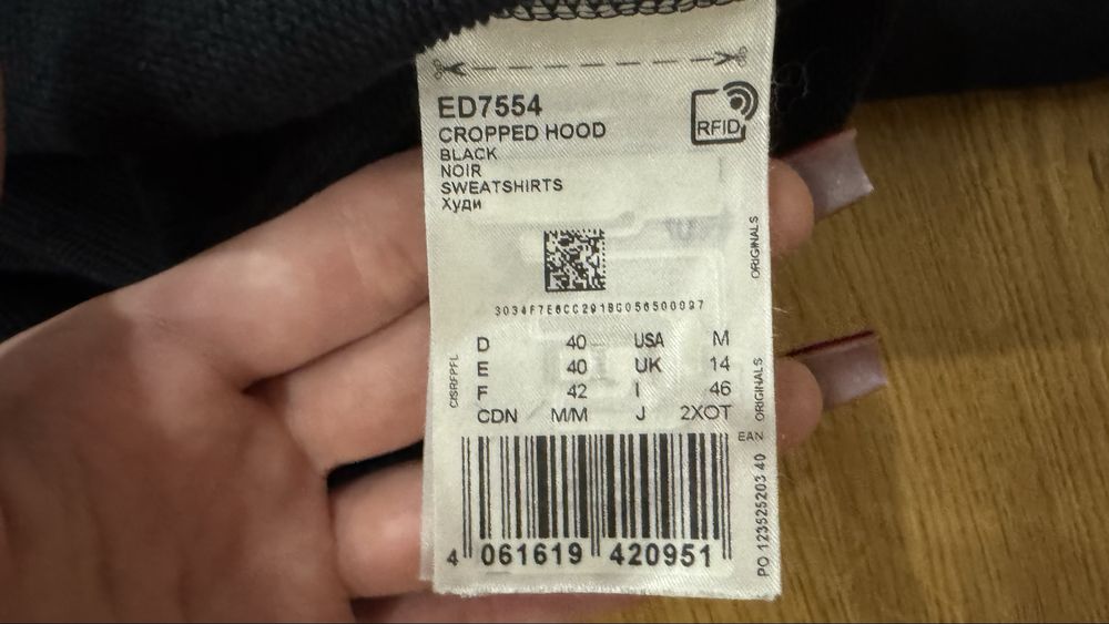 Файне кроп худі від Adidas