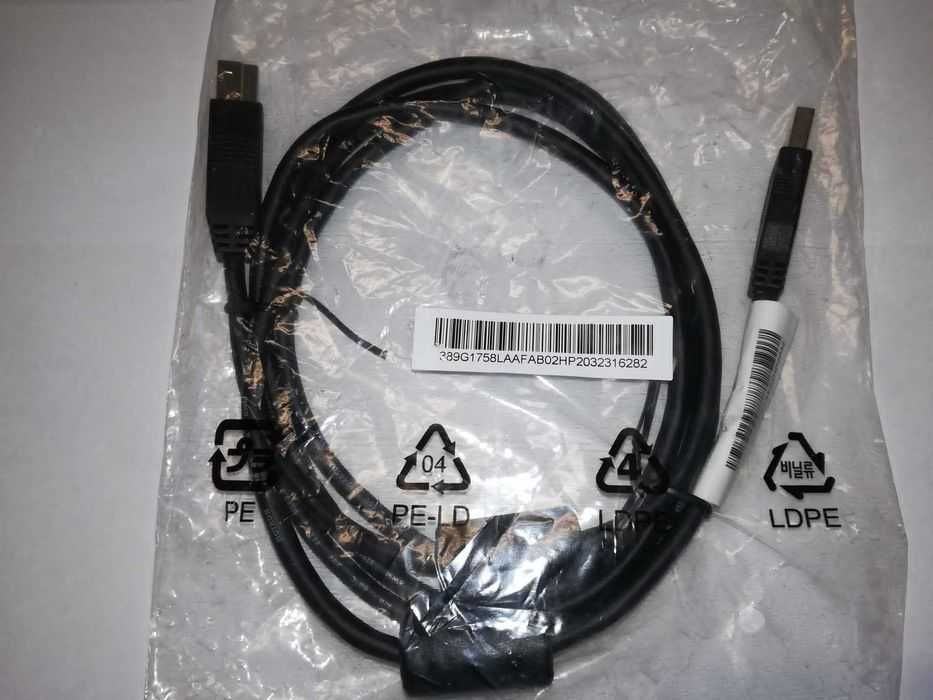 HIGH-SPEED HDMI Cable - New64862186560386123