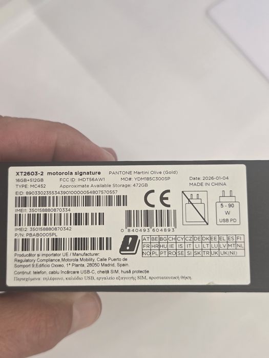 Motorola signature