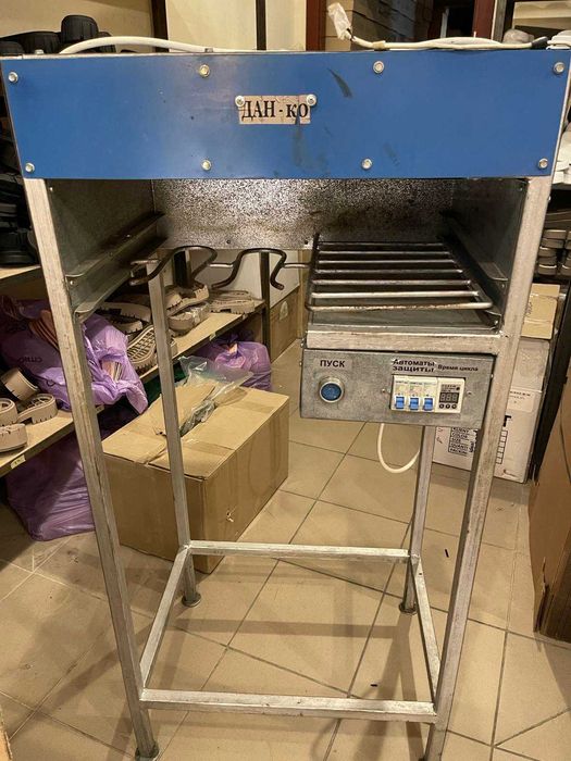 СРОЧНО Активатор обувной для разогрева клея для изготовления обуви