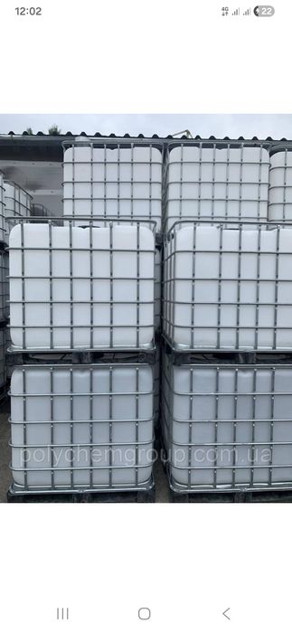 Продам евро куб.