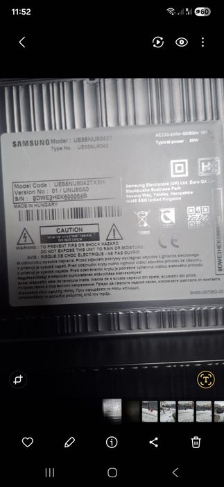 Telewizor Samsung 55 " UE55NU8042T uszkodzony