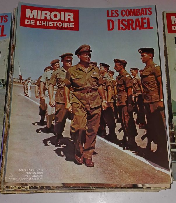 Les Combats d´Israel - A História de Israel até 1974 em 50 revistas