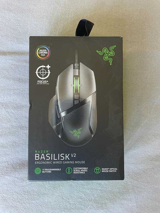 Razer Basilisk V2 Gaming Mouse64354255063938120