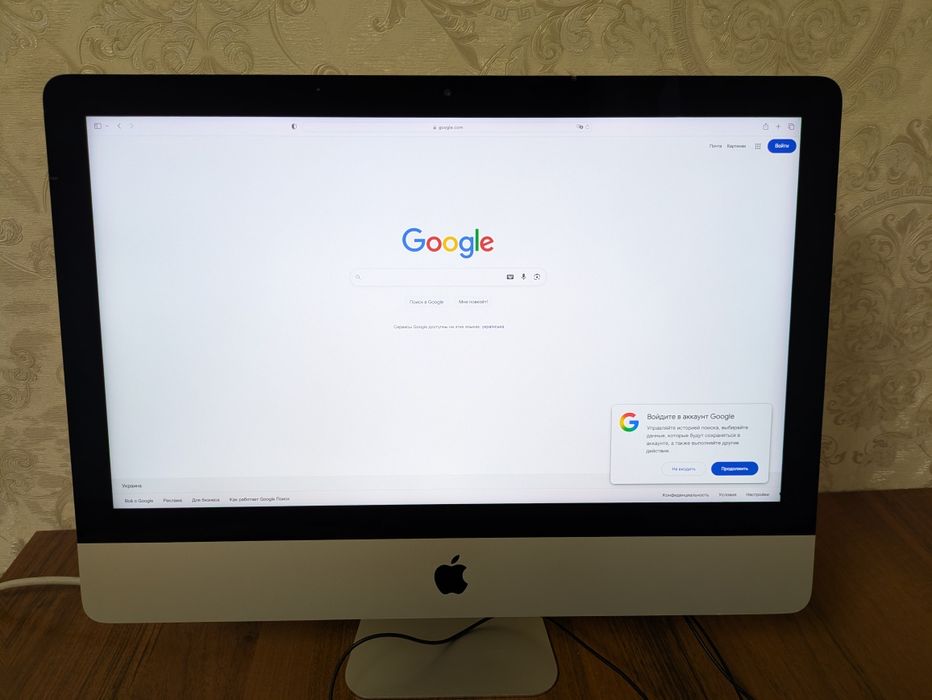 iMac 2017 21,5 inch i5/8gb/1Tb