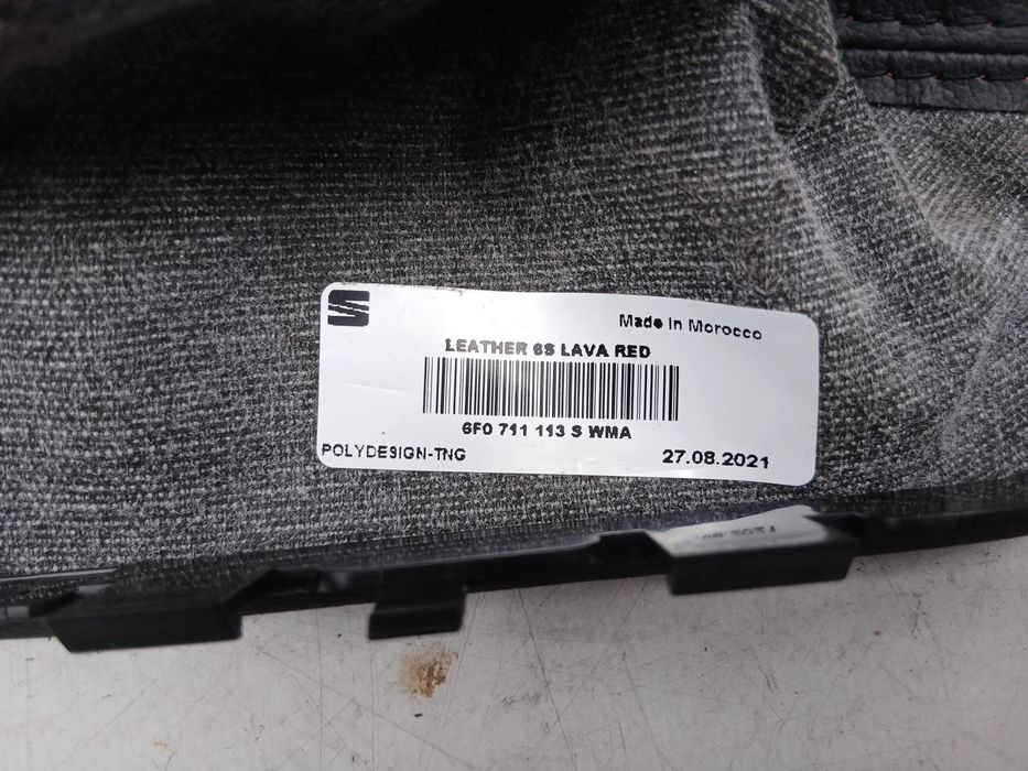 Moca / fole de mudanças SEAT Arona (KJ7)