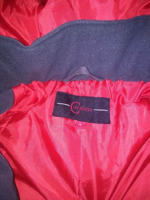 Термокуртка