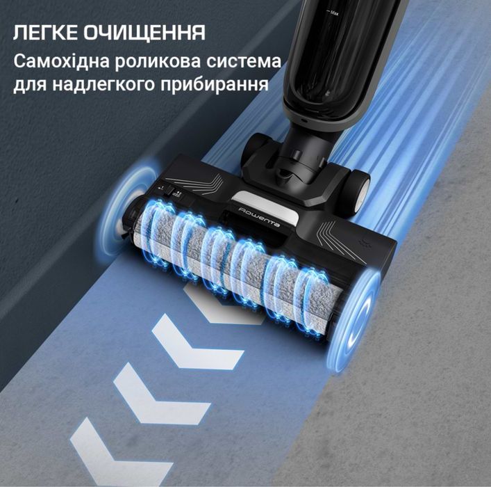 Миючий пилосос Rowenta X-Clean 4