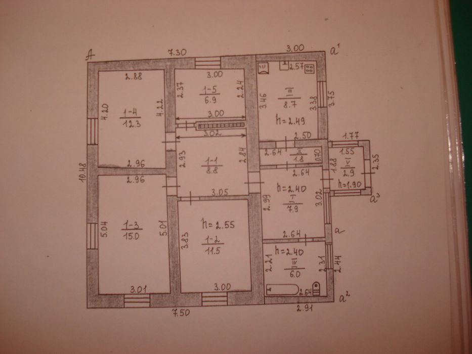Продажа дома возле Голубого озера! Жилое состояние! Участок 13 соток!