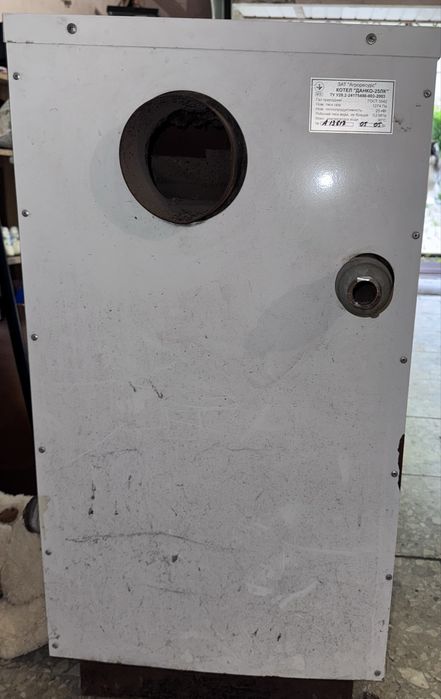 Газовий котел ДАНКО-25ЛК