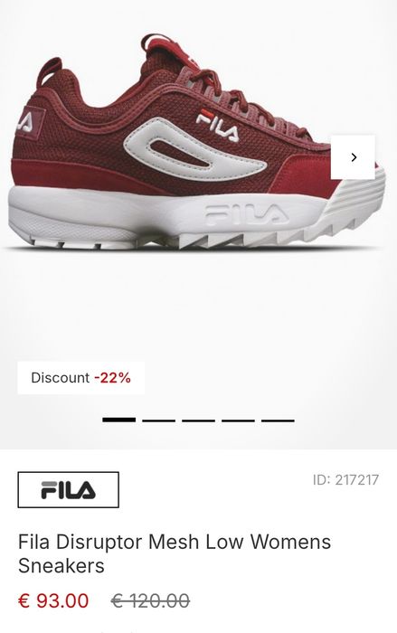 Fila Disruptor Mesh Low wmn кросівки бордові