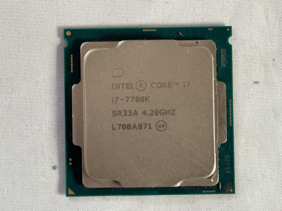 Procesor Intel Core i7-7700K 4 x 4,2 GHz gen. 7 LGA 1151