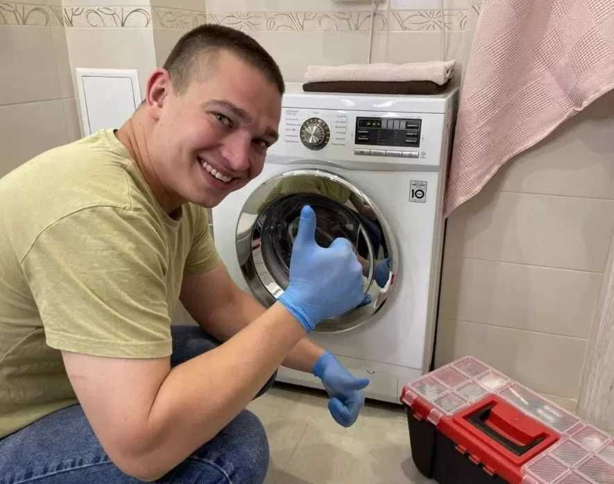 Надежный ремонт Стиральных Посудомоечных машин Холодильников Бойлеров