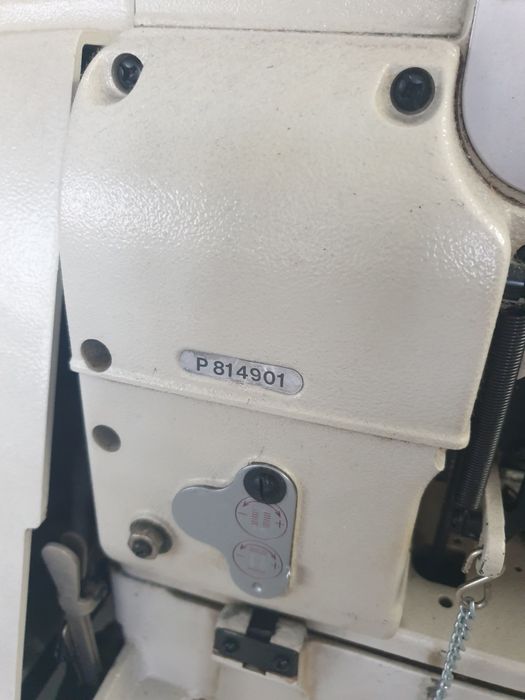 Maquina casear BROTHER