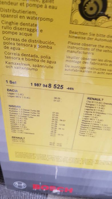 BOSCH Zestaw paska rozrządu +POMPA WODY