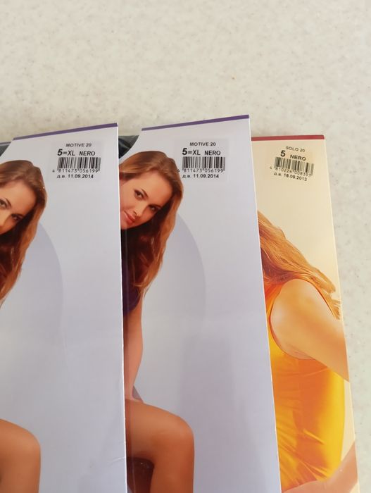 Колготки женские.Большие размеры