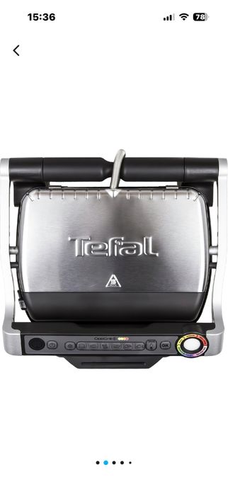 Гриль-барбекю електричний Tefal OptiGrill+