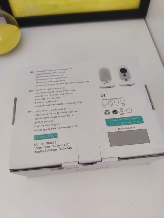 Video monitor tak tark bébé