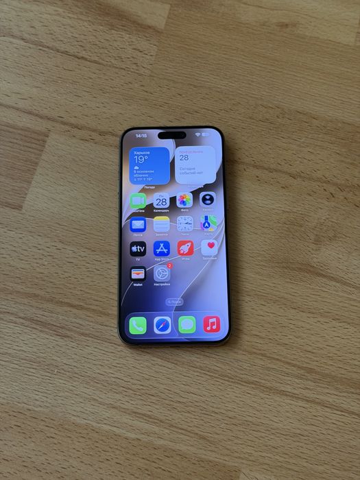 iPhone 15 Pro Max 256 GB Natural Titanium