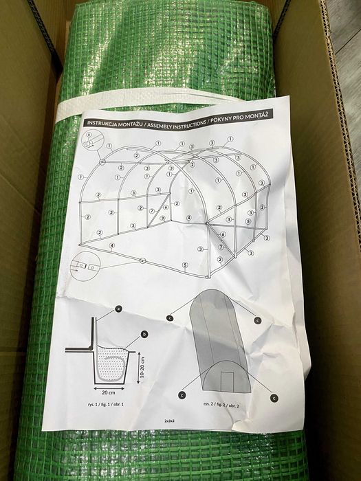 Теплица, парник, теплиця з вікнами, каркас 0,6мм, армированная пленка