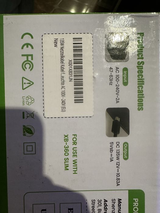 Блок живлення 135W для Xbox 360 Slim (AC Adapter)