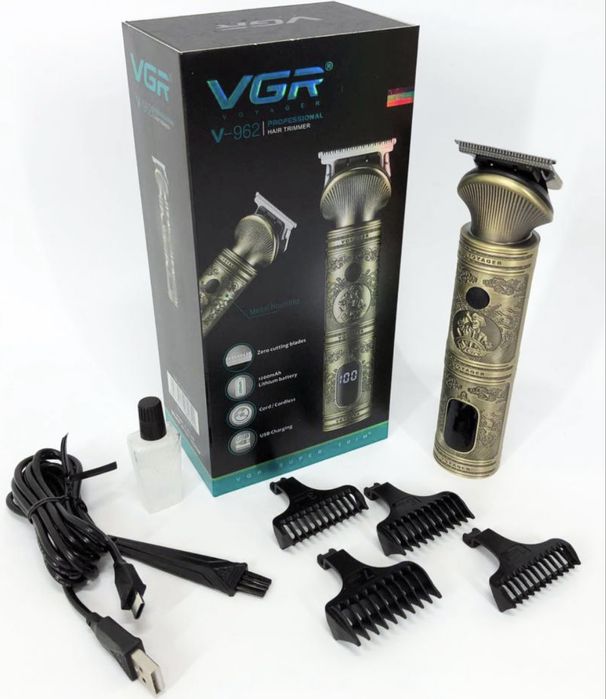 Тример, триммер. Машинка для стрижки волосся, голови, бороди, вусів.