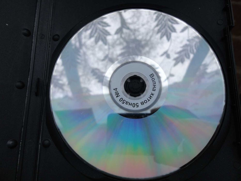 Танцевальная волна Хитов 50 х 50