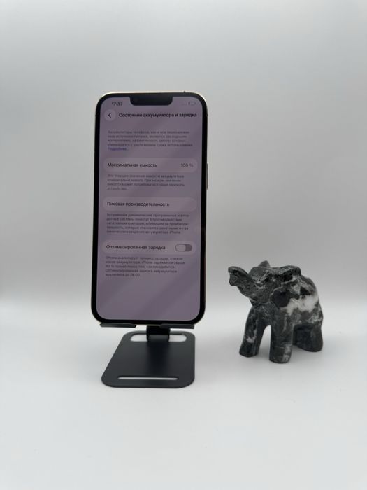 Iphone 13 Pro 128GB