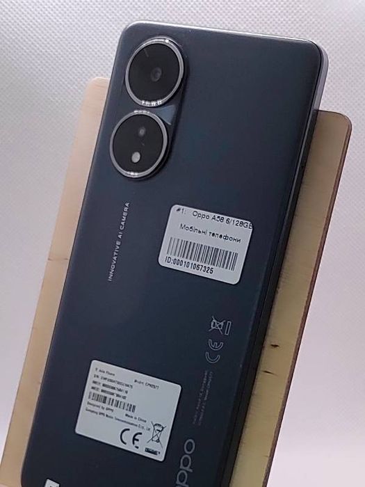 Oppo A58 6/128GB
