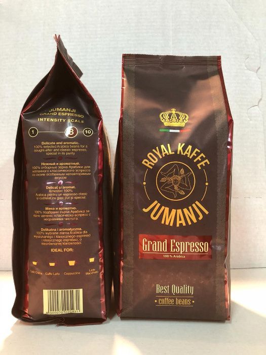 Кофе в зернах JUMANJI Grand Espresso (Джуманджи Эспрессо). 1кг
