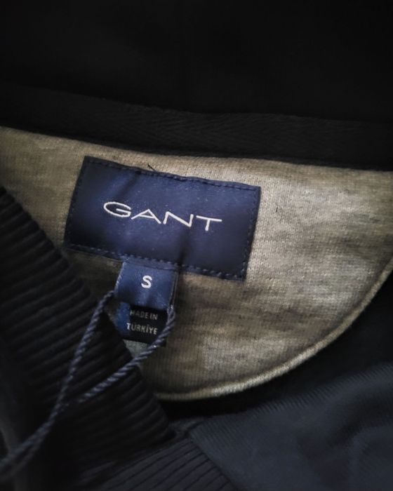 Bluza meska Gant S