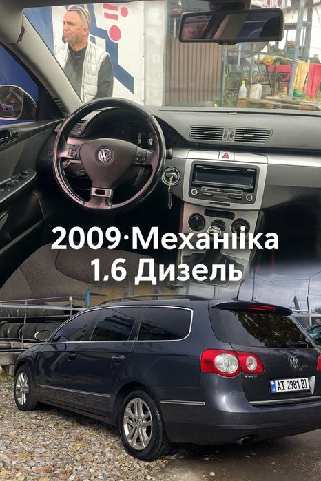 Оренда легкових авто м.Івано-Франківськ