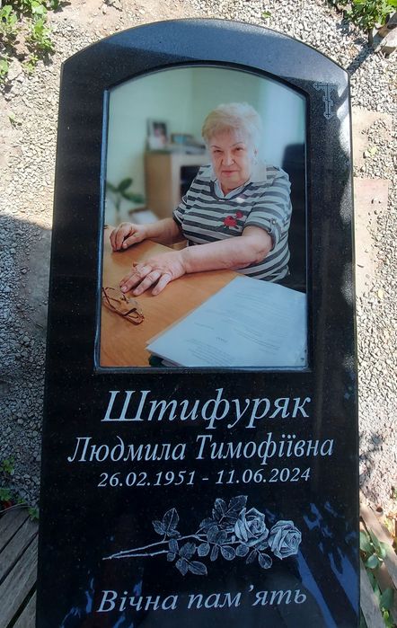 Пам'ятники,художнє оформлення