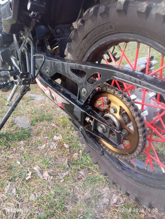 геон хроуд 200 лайт