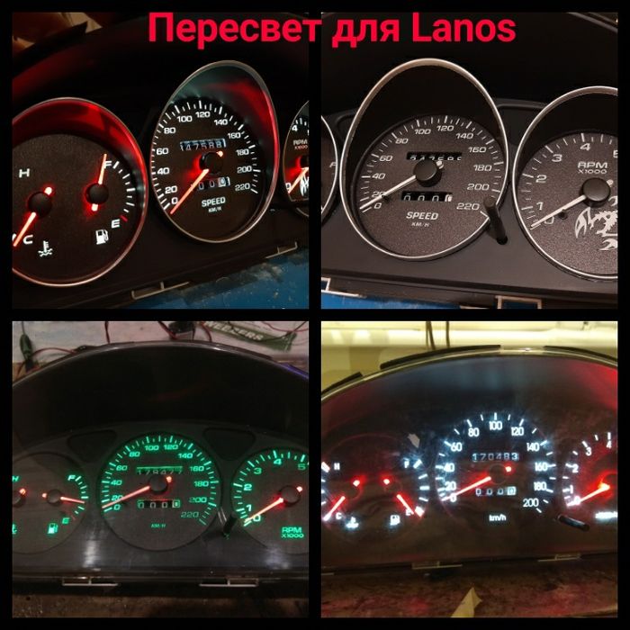 Плата пересвіту приборної панелі Lanos, Lacetti, ВАЗ