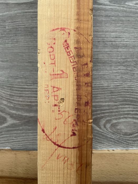 Письмовий стіл сталінських часів