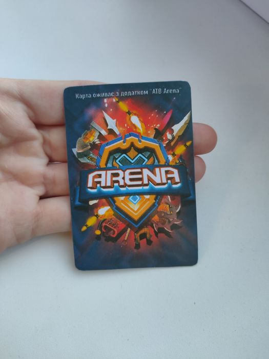 Карточка атб Марк II редкая карта Марк 2