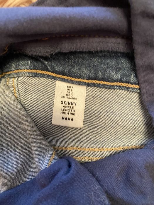 Джинси для вагітних H&M