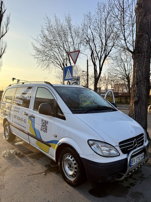 Продам автомобіль