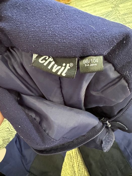 Зимній Комбінезон lupilu 98-104