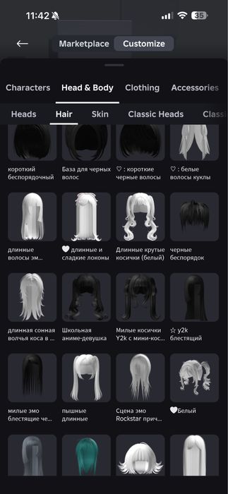 Аккаунт роблокс с корблоксом и голосовым чатом