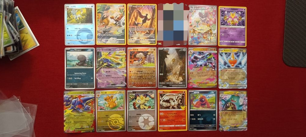 Zestaw kart Pokemon TCG