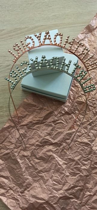 Обруч "Birthday Girl" рожеве золото/срібло