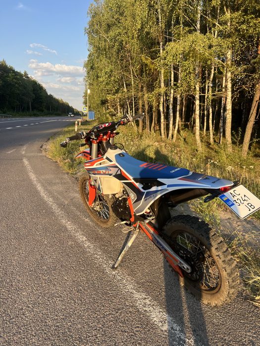 Продам KOVI LITE 300 R