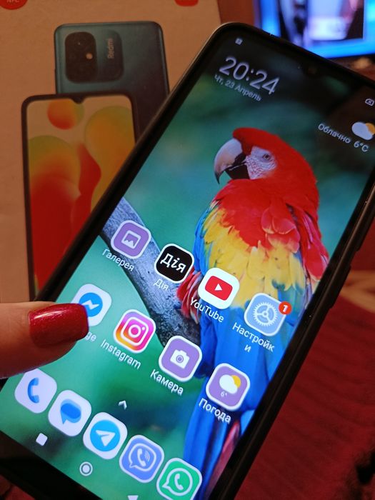 Телефон REDMI12C