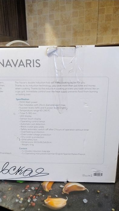 Індукційна плита, електрична плита, Navaris 3500 Вт, двухкомфорочна, подвійна портативна плита 60/36/6.5 см