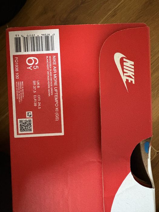 Nike Air More Uptempo KI (GS)